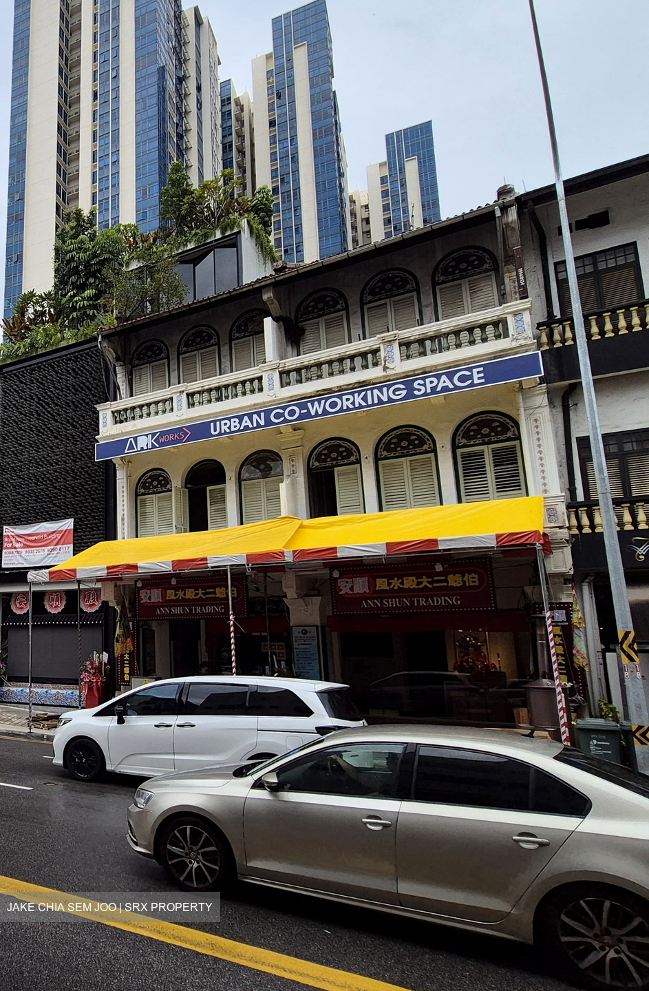 Jalan Besar (D8), Office #499058821